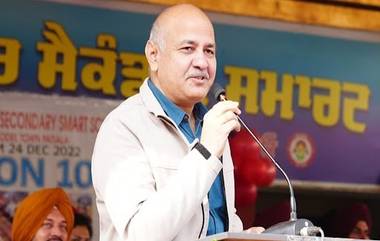 Manish Sisodia: মণীশ সিসোদিয়ার জামিন করলেও স্ত্রীর সঙ্গে সাক্ষাতে অনুমতি আদালতের