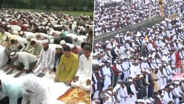 Eid Al Adha 2023: ঈদ আল আযহা উপলক্ষে নামাজ পড়ার জন্য মসজিদ ও দরগার বাইরে ইসলাম ধর্মাবলম্বী মানুষদের ভিড় (দেখুন ভিডিও)