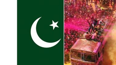 Pakistan: 'ইসলামের পরিপন্থী', পাকিস্তানে নিষিদ্ধ হোলি