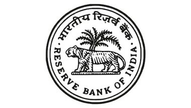 RBI's Financial Stability Report: দেশের আর্থিক অবস্থা স্থিতিশীল, রিপোর্ট RBI-এর