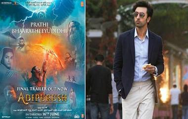 Ranbir Kapoor On Adipurush: আদিপুরুষ মুক্তির আগেই ১০ হাজার টিকিট বুক করলেন রণবীর কাপুর, কেন জানেন