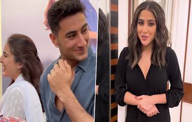 Ibrahim Ali Khan Video: 'নায়িকা ওখানে দাঁড়িয়ে', অবিরাম ক্যামেরার ফ্ল্য়াশে বিরক্ত সইফ-পুত্র ইব্রাহিম, দেখুন