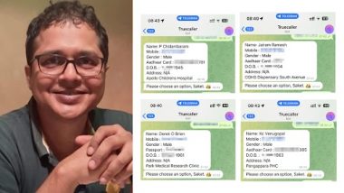 TMC Leader Saket Gokhale Claims CoWIN Data Leaked?: কোউইন থেকে 'ডেটা লিক'? ট্য়ুইটে দাবি তৃণমূল নেতা সাকেতের
