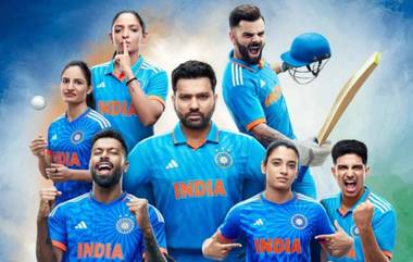 Team India Dream11: বাইজুর পরিবর্তে টিম ইন্ডিয়ার জার্সিতে 'ড্রিম ১১', বেটিং কোম্পানিকে টাইটেল স্পন্সর করা নিয়ে বিতর্ক