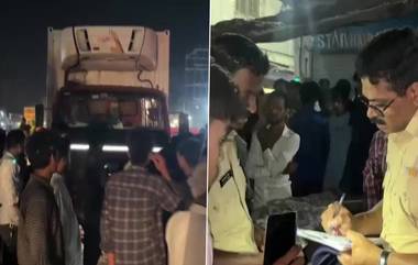 Thane Shocker: শিলফাটা সার্কেলের কাছে দ্রুতগামী ট্রাকের ধাক্কায়  মৃত্যু ১০ বছরের এক কিশোরীর,  গ্রেফতার ট্রাক চালক