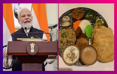 Modi Ji Thali: ভারতের প্রধানমন্ত্রীর সফরের আগে আমেরিকায় 'মোদী থালি'