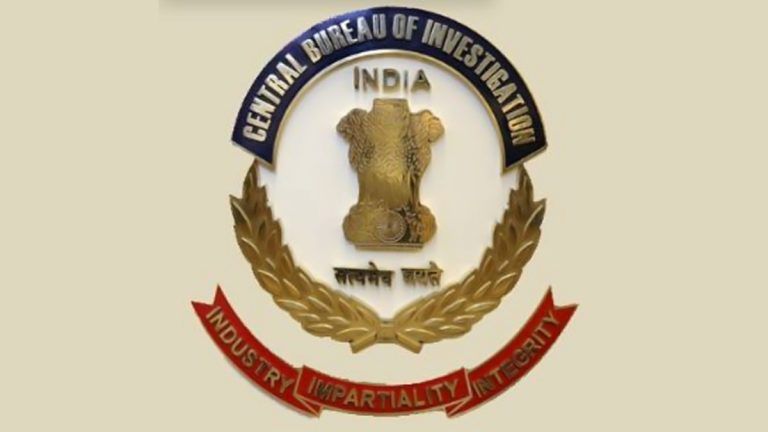 CBI Busts Human Trafficking Network: ভুয়ো চাকরির নামে বিদেশে পাচার ভারতীয়দের, পাচার চক্রের হদিশ পেল সিবিআই (দেখুন টুইট)