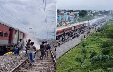 Dibrugarh-Kanyakumari Vivek Express: ট্রেনের কামরা থেকে বেরচ্ছে অনর্গল ধোঁয়া, ডিব্রুগড়-কন্যাকুমারী বিবেক এক্সপ্রেসে আতঙ্ক