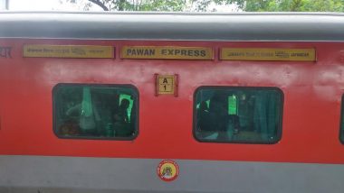 Pawan Express: ভাঙা চাকা নিয়ে  ১০ কিমি ছুটল পবন এক্সপ্রেস, বড়সড় ট্রেন দুর্ঘটনা থেকে রক্ষা