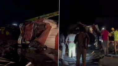 Tamil Nadu Road Accident: ফের পথ দুর্ঘটনা, মাদুরাইয়ে ট্রাক এবং গাড়ির ধাক্কায় বলি ৪ প্রাণ