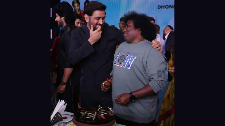 MS Dhoni at LGM Audio Launch: দেখুন, প্রথম প্রযোজিত সিনেমার অনুষ্ঠানে দক্ষিণী তারকার সঙ্গে হাসি-ঠাট্টায় ধোনি