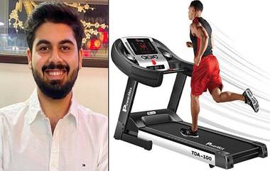 Man Electrocuted on Treadmill: দিল্লি জিমে ট্রেডমিলে দৌড়াতে গিয়ে বিদ্যুত্স্পৃষ্ট ২৪ বছরের যুবকের মৃত্যু