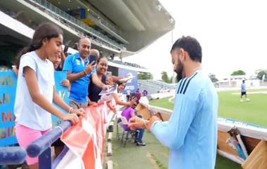 Virat Kohli Gets Gift, IND vs WI: দেখুন, ছোট্ট ভক্তের হাতে তৈরি ব্রেসলেট উপহার পেয়ে বিরাট কোহলির ভাইরাল প্রতিক্রিয়া