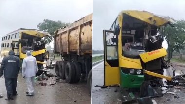 Bus Accident in Chhattisgarh: বিলাসপুরে বাস দুর্ঘটনায় প্রাণ গেল ৩ যাত্রীর, মৃতের পরিবারকে ক্ষতিপূরণের আশ্বাস ছত্তিশগড় মুখ্যমন্ত্রীর