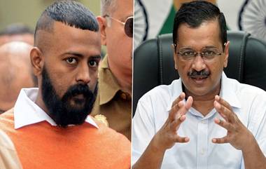 Sukesh Chandrashekhar-Arvind Kejriwal: দুবাইতে আছে কেজরিওয়ালের বিপুল সম্পত্তি, জেলে বসে ফের পত্রবোমা প্রতারক সুকেশের