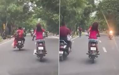 Girl Dancing On Bike: স্কুটি চালাতে চালতে জীবনের ঝুঁকি নিয়ে তুমুল নাচ গুরাটি কন্যার, দেখুন ভাইরাল ভিডিও