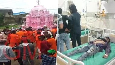 Rajkot Muharram Tragedy Video: রাজকোটে মহরমের সময় বড় দুর্ঘটনা, তাজিয়া তুলতে গিয়ে বিদ্যুৎস্পৃষ্ট হয়ে মৃত্যু হল ১৫ জনের (দেখুন ভিডিও)