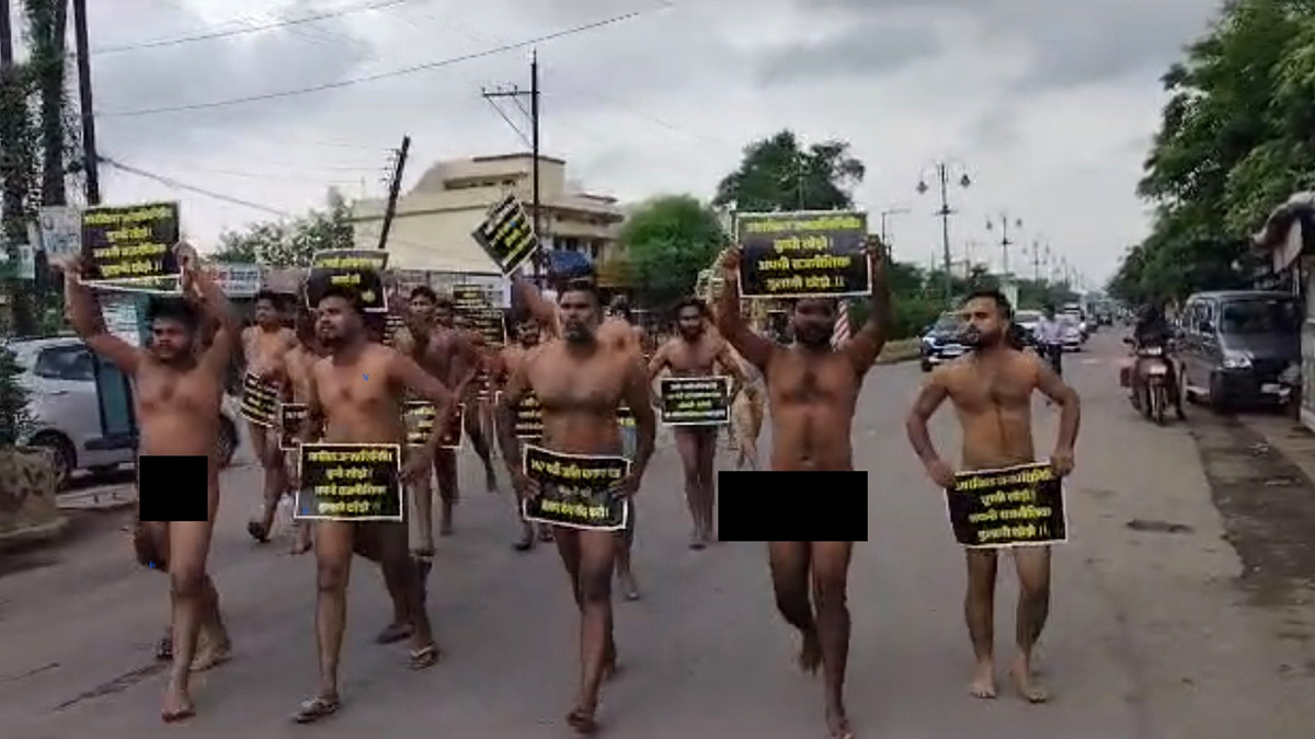 Nude Protest in Chhattisgarh: সরকারি চাকরপ্রার্থীদের নগ্ন প্রতিবাদ, ভোটমুখি ছত্তিশগড়ে মিছিলের অন্য ছবি