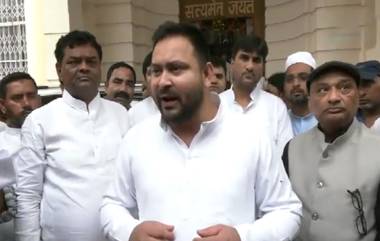 Tejashwi Yadav: সাফাই কর্মীর ছেলেও সাফাই করেই জীবন কাটাক, তেমনটাই চায় বিজেপি, অভিযোগ তেজস্বী যাদবের