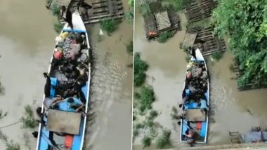 Yamuna Flood: দিল্লিতে যুমনার জলে আটকে থাকা মানুষদের উদ্ধার করল প্রশাসন, দেখুন ভিডিয়ো