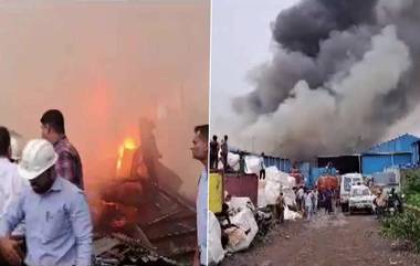 Thane Fire: থানের শিল্পতালুকে আগুন, ঘটনাস্থলে দমকলের পাঁচটি ইঞ্জিন