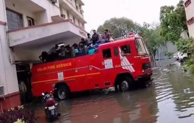 Delhi Flood: জলমগ্ন IIPA থেকে পড়ুয়াদের উদ্ধার করলেন দমকল কর্মীরা, দেখুন দিল্লির ভিডিয়ো