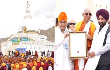 Peace Walk In Ladakh: বিশ্ব শান্তি রক্ষার জন্য প্রধানমন্ত্রী মোদির ভূয়সী প্রশংসা, ভিডিয়োতে শুনুন লাদাখে 'পিস ওয়ার্ক'-এর উদ্যোক্তা বৌদ্ধ সাধুদের বক্তব্য