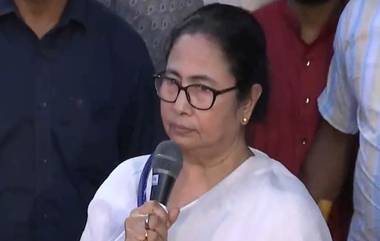 Mamata Banerjee Attack BJP: মণিপুরের ঘটনা নিয়ে বিজেপিকে তীব্র আক্রমণ, ভিডিয়োতে দেখুন কী বললেন মমতা বন্দ্যোপাধ্যায়