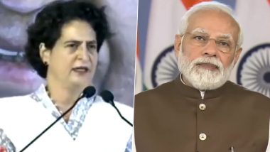 Priyanka Gandhi Attack PM Modi: গোয়ালিয়রের জনসভা থেকে প্রধানমন্ত্রী মোদিকে তীব্র আক্রমণ, ভিডিয়োতে শুনুন কংগ্রেস নেত্রী প্রিয়াঙ্কা গান্ধীর বক্তব্য