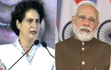 Priyanka Gandhi Attack PM Modi: গোয়ালিয়রের জনসভা থেকে প্রধানমন্ত্রী মোদিকে তীব্র আক্রমণ, ভিডিয়োতে শুনুন কংগ্রেস নেত্রী প্রিয়াঙ্কা গান্ধীর বক্তব্য