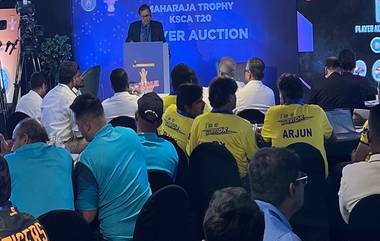 Maharaja Trophy Auction: মহারাজা ট্রফির নিলামে সবচেয়ে দামি ময়ঙ্ক আগরওয়াল, দেবদত্ত পাডিক্কল; জানুন সম্পূর্ণ তালিকা