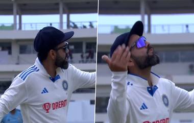 Virat Kohli Dance, IND vs WI: খোশমেজাজে কোহলি! দেখুন, ওয়েস্ট ইন্ডিজ টেস্টে মাঠে নাচের মুডে বিরাট