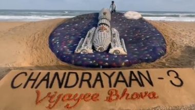 Chandrayaan-3 Launch: চন্দ্রযানের শুভেচ্ছা কামনা করে ২২ ফুট উচ্চতার চন্দ্রযান-৩ এর বালি ভাস্কর্য পুরীর সৈকতে (দেখুন ভিডিও)
