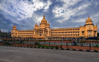 Karnataka Legislative Assembly Session 2023: বিধানসভার অধিবেশন চলার সময় ডেপুটি স্পিকারকে কাগজ ছোঁড়ার জের, কর্নাটকে সাসপেন্ড ১০ বিজেপি বিধায়ক; ভিডিয়ো