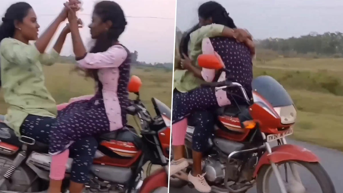 Girls Kissing viral Video: চলন্ত বাইকে বিপজ্জনক স্টান্ট, দুই তরুণীর একে অপরকে আলিঙ্গন ও চুম্বন! দেখুন ভাইরাল ভিডিও