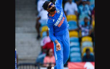 Ravindra Jadeja Record, IND vs WI: কপিল দেবের ওয়ানডের যে রেকর্ড ভাঙলেন রবীন্দ্র জাদেজা