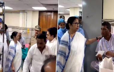 Mamata Banerjee In SSKM: পঞ্চায়েত নির্বাচনে অশান্তিতে জখমদের সাক্ষাৎ মমতার, দেখুন পিজি হাসপাতালের ভিডিয়ো