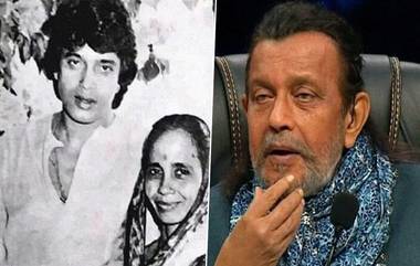 Mithun Chakraborty Mother Passes Away: মাতৃহারা মিঠুন, প্রয়াত ডিস্কো ডান্সারের মা