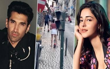 Aditya Roy Kapur and Ananya Panday: রেস্তোরাঁর পর এবার লিসবনের রাস্তায় একসঙ্গে সাইক্লিং আদিত্য-অনন্যার, জমে উঠেছে প্রেম