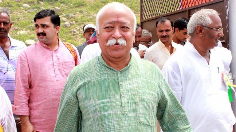 Mohan Bhagwat: তিনদিনের জন্য উত্তর-পূর্ব ভারত সফরে RSS প্রধান মোহন ভাগবত