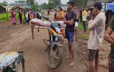 Maharashtra: মহারাষ্ট্রের প্রত্যন্ত গ্রামে মেলেনি অ্যাম্বুলেন্স, হাসপাতাল থেকে বাইকে বেধে মৃতদেহ ফিরল বাড়ি