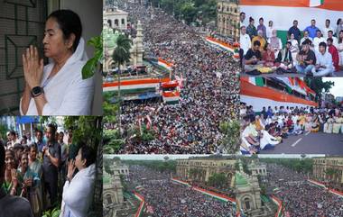 TMC Martyr's Day Rally: এবার তৃণমূলের ২১ জুলাইয়ের সভায় রেকর্ড ভিড় হতে পারে যে আধ ডজন কারণে