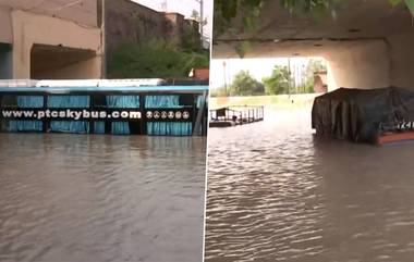 Delhi Flood: কাল দিল্লিতে ভারী বৃষ্টির পূর্বাভাস, কঠিন সময়ে মানুষের পাশে থাকার বার্তা কেজরিওয়ালের