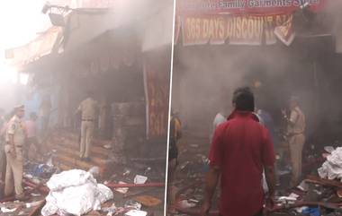 Telangana Fire: পরপর ৩টি দোকানে বিধ্বংসী আগুন, পুড়ে ছাই জিনিসপত্র, দেখুন ভিডিয়ো