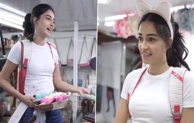 Ananya Panday: ১০০০ টাকার কেনাকাটা করতে কালঘাম ছুটল অনন্যার, চুটিয়ে হল দর কষাকষি