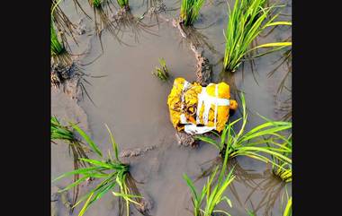 Punjab : পাক সীমান্ত পেরিয়ে ড্রোনের মাধ্যমে মাদক পাচার, বিএসএফের তৎপরতায় বাজেয়াপ্ত হেরোইন