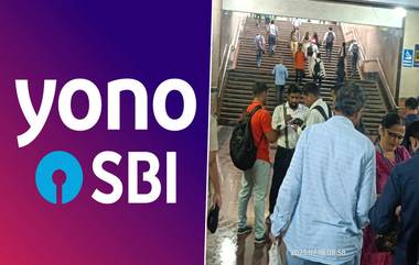 Go Digital in Mumbai: এবার থেকে আর নগদে নয়,ডিজিটালি নেওয়া হবে মুম্বই ডিভিসনের বিনা টিকিটের যাত্রীদের জরিমানা (দেখুন টুইট)