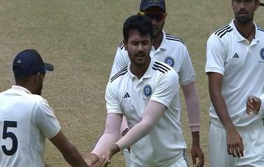 West Zone vs South Zone, Duleep Trophy Final Day 3 Live Streaming: বিদওয়াথ কাভেরাপ্পার ৪ উইকেটের সুবাদে ১২৯ রানে ৭ পশ্চিমাঞ্চল, সরাসরি দেখবেন যেখানে