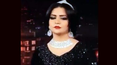 Afgan Singer Murder: পাকিস্তানে গুলি করে খুন আফগান গায়িকা হাসিবা নুরি