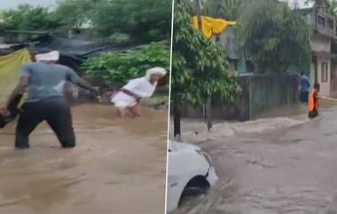 Maharashtra Rainfall: ঘরের মধ্যে হাঁটু জল, তলিয়ে গিয়েছে রাস্তাঘাট, বৃষ্টি মাথায় জিনিসপত্র নিয়ে পথে সাধারণ মানুষ